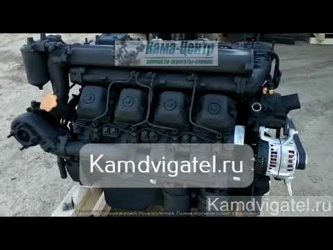 Двигатель на КАМАЗ евро 2 740 31 240 капремонт, 1я компл