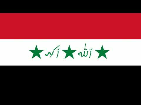 National Anthem of Iraq (1981-2003) (Vocal)