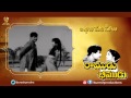 NTR The Best Songs Alanati Meti Songs NTR Anjali Krishna Kumari