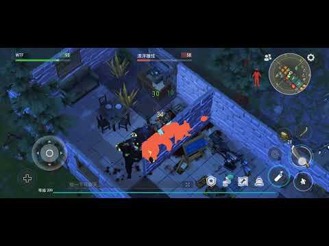 raid base torito revenge  LDOE