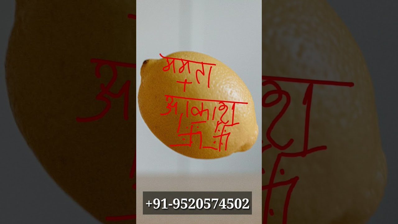 how to get your love back in 24 hours in your life 100% -- 9654400299