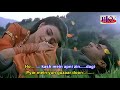 Baant Raha Tha KARAOKE Bade Dilwala 1999 Sunil Shetty Priya Gill