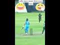 Harmanpreet Kaur Hit Bat On Stump Funny Harmanpreetkaur Indianwomencricket Icc Shorts Viral