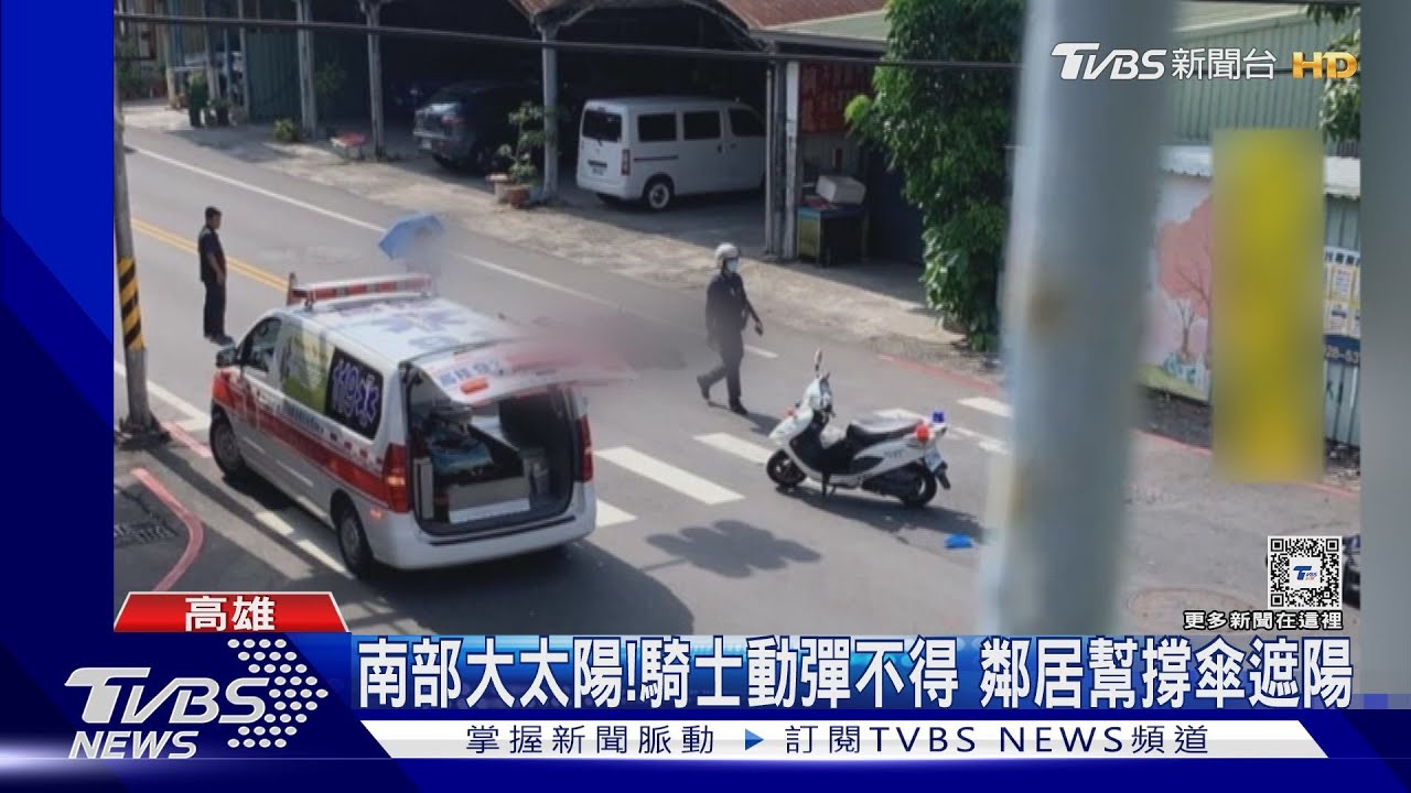 待轉還無視紅燈擦撞直行男騎士 害他骨折躺地