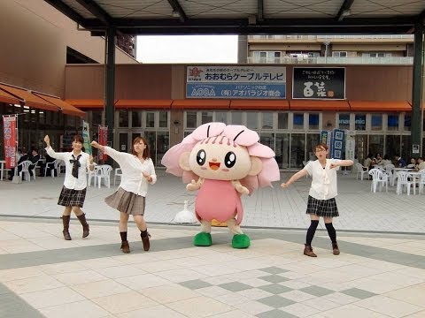 長崎県大村市への移住【メリットやデメリット】｜移住マップ