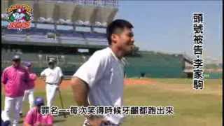 [閒聊] 義大犀牛袋鼠法庭