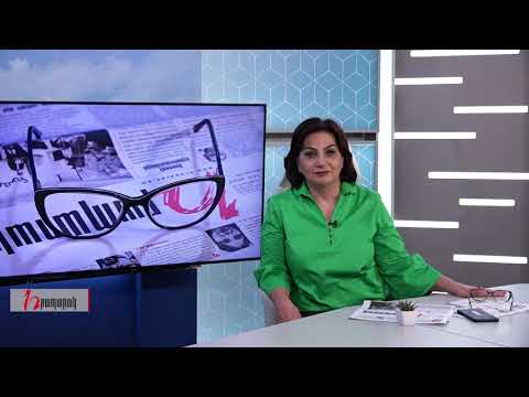 Թիվիների բարդ ճակատագիրը. խմբագրում է Արմինե Օհանյանը/ 09.09.2020