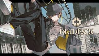 【 Deadlock 】　夕方までデドロ14時くらいからニッツと【にじさんじ/風楽奏斗】