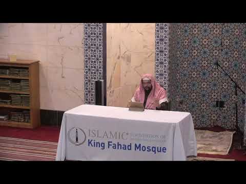 Seerah #83 - The Farewell Hajj