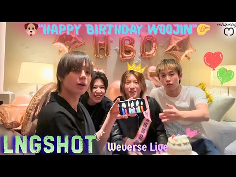 [ALL SUB] LNGSHOT WEVERSE LIVE 🥳🐶💗(03.08.26) HAPPY WOOJIN DAY;)🎂🎉#weverselive #lngshot #birthday