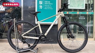 2026 Giant XTC800 MTB Review | 2026款捷安特XTC800