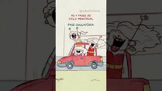 Eu sei que você também vive essas fases todo mês 👀