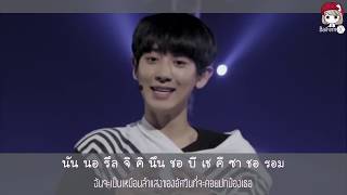 [Thaisub] EXO - 3.6.5 (chinese&amp;korean ver.)