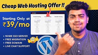 😱Cheap Web Hosting Offer🔥Starting at ₹29 NVME SSD Hosting Free Domain | WebPeHos