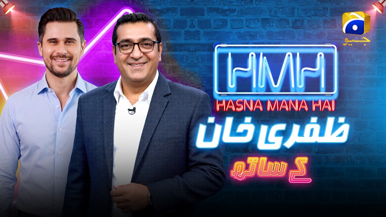 Hasna Mana Hai Episode 101 | Zafri Khan With Tabish Hashmi | 2nd May 2026 | Har Pal Geo