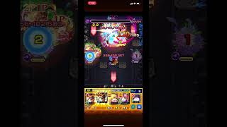 【モンスト】ボム(超究極2)特殊演出