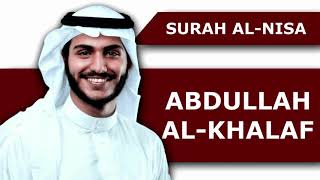 Download lagu Surah Nisa Recitation | Al Quran | Abdullah Al-Khalaf | Beautiful and Relaxing Voice (04) mp3 Download lagu Surah Nisa Recitation | Al Quran | Abdullah Al-Khalaf | Beautiful and Relaxing Voice (04) mp3