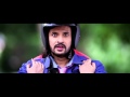 Tu Je Sei New Odia Movie Trailer