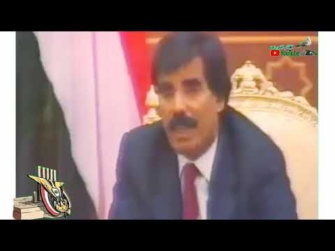 عدن والوحدة