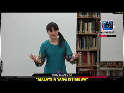 PANDANGAN : Malaysia Yang Istimewa - Saudari Ayaka Yui