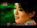 梁詠琪  -  Today  官方 MV  Gigi Leung