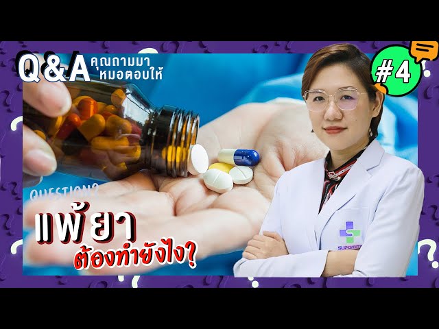00019-YT21042021