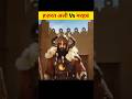 Marhab Vs Hazrat Ali Fight Marhab Fight Short