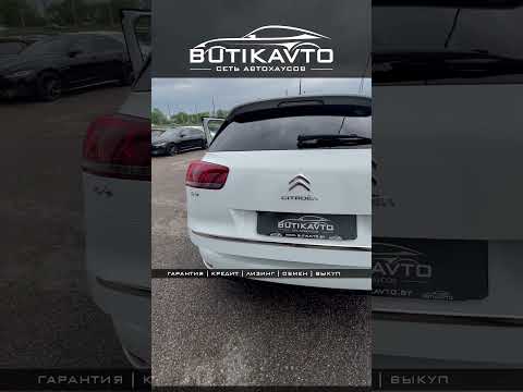 фото citroen c4 picasso ii 0