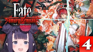 Thumbnail for 【Fate/Samurai Remnant】 EVEN MORE CATTO 【#4】 ⚠SPOILER WARNING (3:48:46)