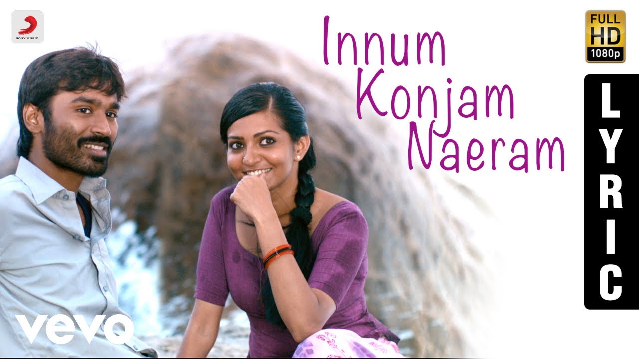 innum konjam neram lyrics english innum konjam neram lyrics english
