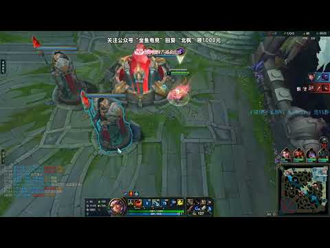 Beifeng Qiyana vs Leblanc CN server D4