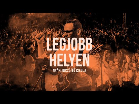 Dics-Suli 2020 - Legjobb helyen - hivatalos szöveges videó