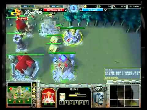 DK^Lyn vs Yumiko Game 4 [G-League 2012 semi final]