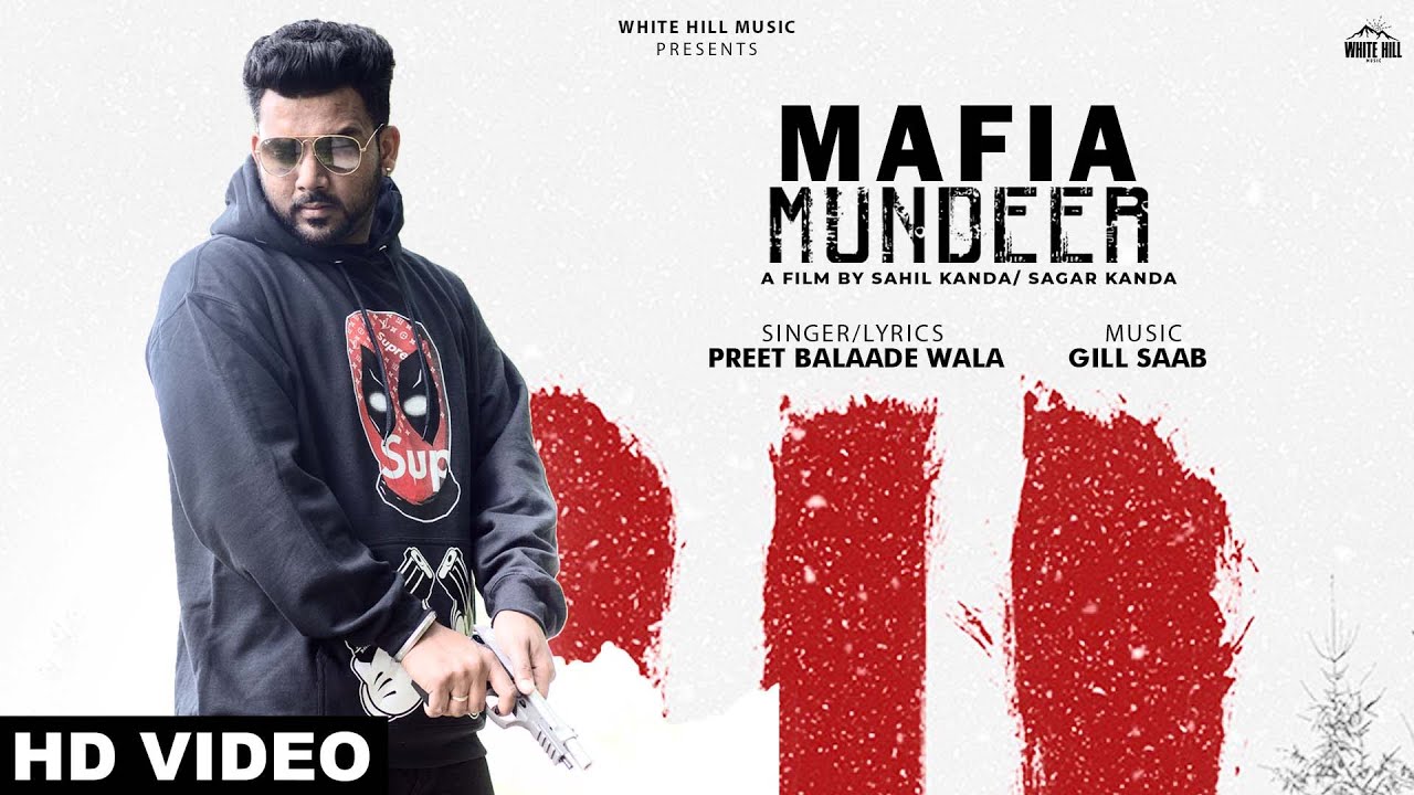 Mafia Mundeer (Title) Lyrics  | Mafia Mundeer | Preet Balaade Wala | Preet Balaade Wala | Gill Saab