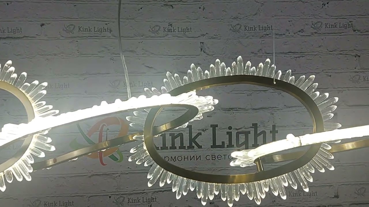 Светильник 45W, 4000K Kink Light Сена Кристалл KIN07607-5AL,36 латунь