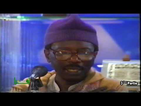 Mawlid 2000 - Serigne Cheikh Ahmed Tidiane Sy - Part 3
