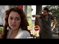 क्या राजा अवस्थी तनु, मनु के बीच से हट जाएगा? | Tanu Weds Manu | Kangana Ranaut, Madhavan