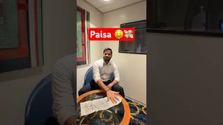 Paisa hai to sub kuch hai 🚢⚓️💸💸💸 #ship #shipjobs #cruise #cruiseship #fyp #viralshort