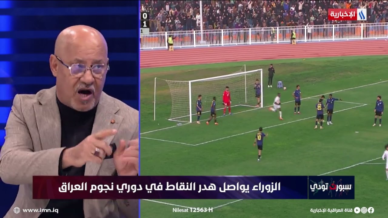 فيديو | سعد حافظ: المدرسة المصرية لن تنجح مع الزوراء