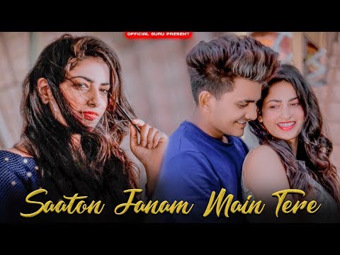 Sun Meri Shehzadi |Saato Janam Main Tere | Heart Touching Love Story | Guru & Amita | New  Song 2020