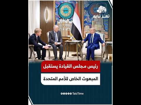Yemeni Windows Media