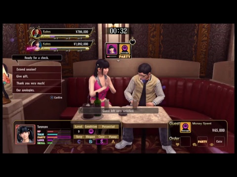 Yakuza KIWAMI 2 GAMEPLAY Ps4 pro 4K