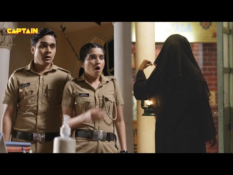 जब देखे Santosh और Cheetah ने चुड़ैल के उलटे पैर || Maddam Sir Ep.352