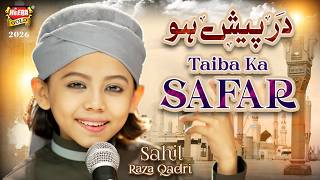 Download lagu Sahil Raza Qadri | New Naat 2026 | Dar Pesh Hou Taiba Ka Safar |  Video | Heera Gold mp3