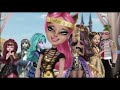 Monster High We Are Monsters
