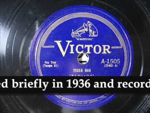 Nick La Rocca - TIGER RAG