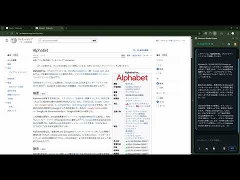 Item video thumbnail