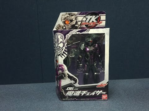 Kamen Rider Drive: TK06 - Mashin Chaser (w/ E-Circular)