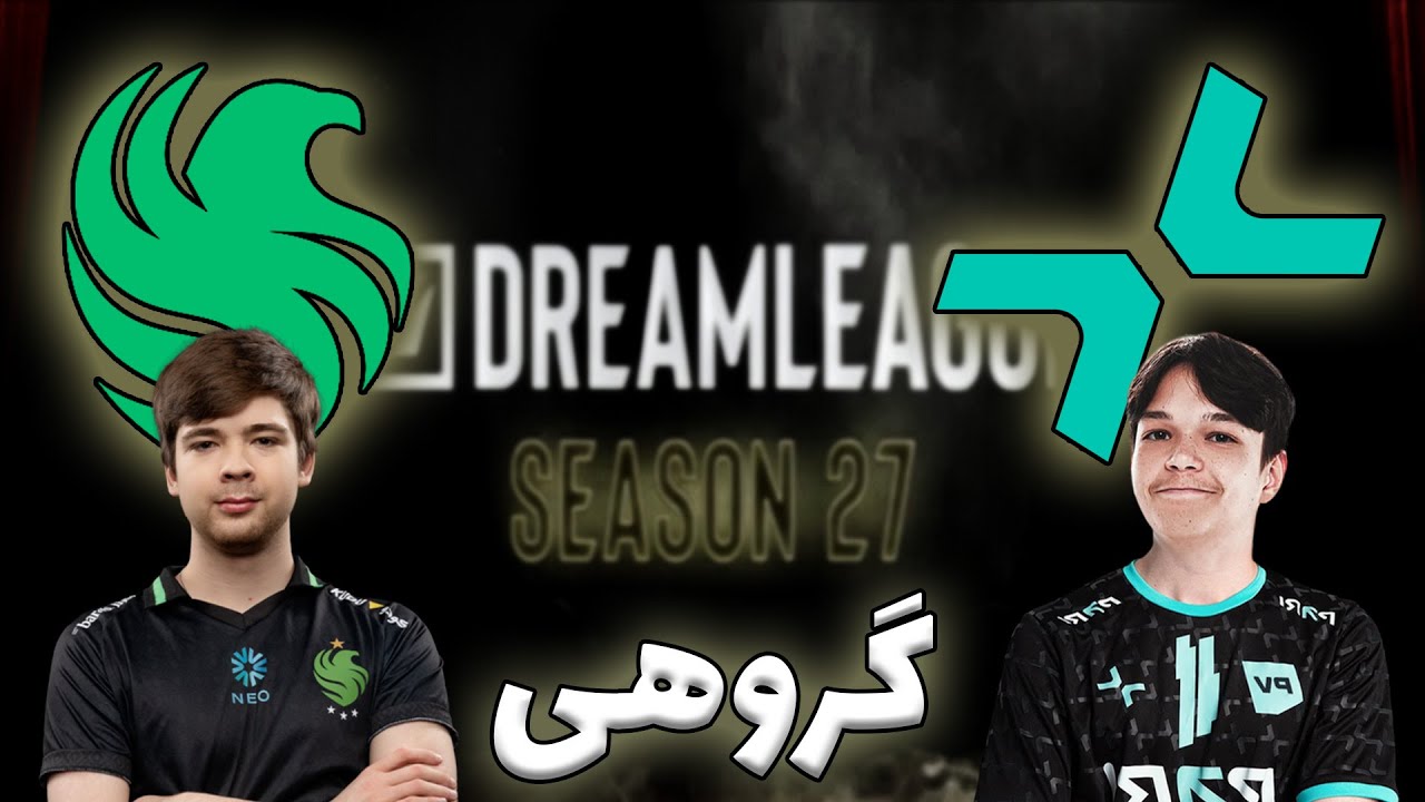 فالکنز - پاریویژن | گروهی دریم لیگ 27 | Team Falcons vs PARIVISION | DreamLeague 27falcon mouz