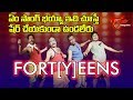 Fortyeens | Free Style Dance Music Video | TeluguOne Originals